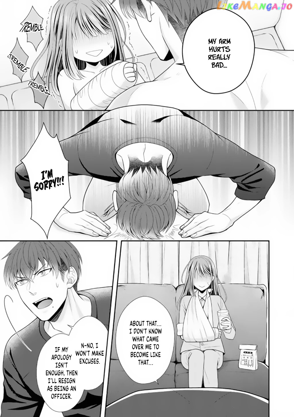 Sono Keisatsukan, Tokidoki Yajuu! chapter 2 - page 5