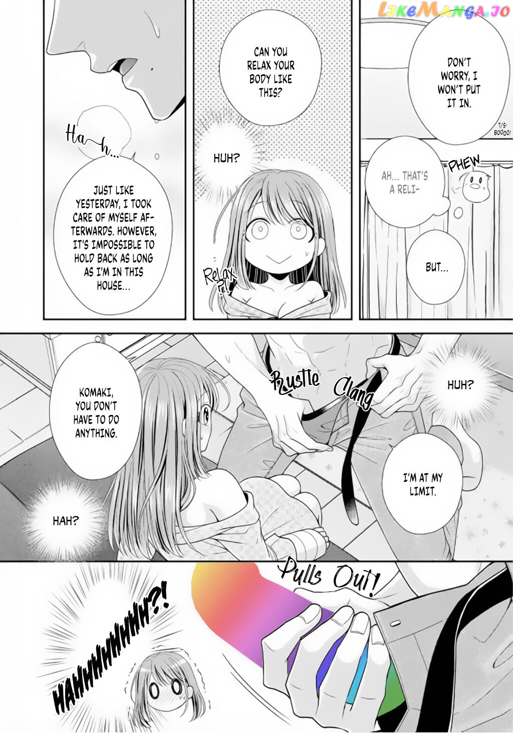 Sono Keisatsukan, Tokidoki Yajuu! chapter 3 - page 5