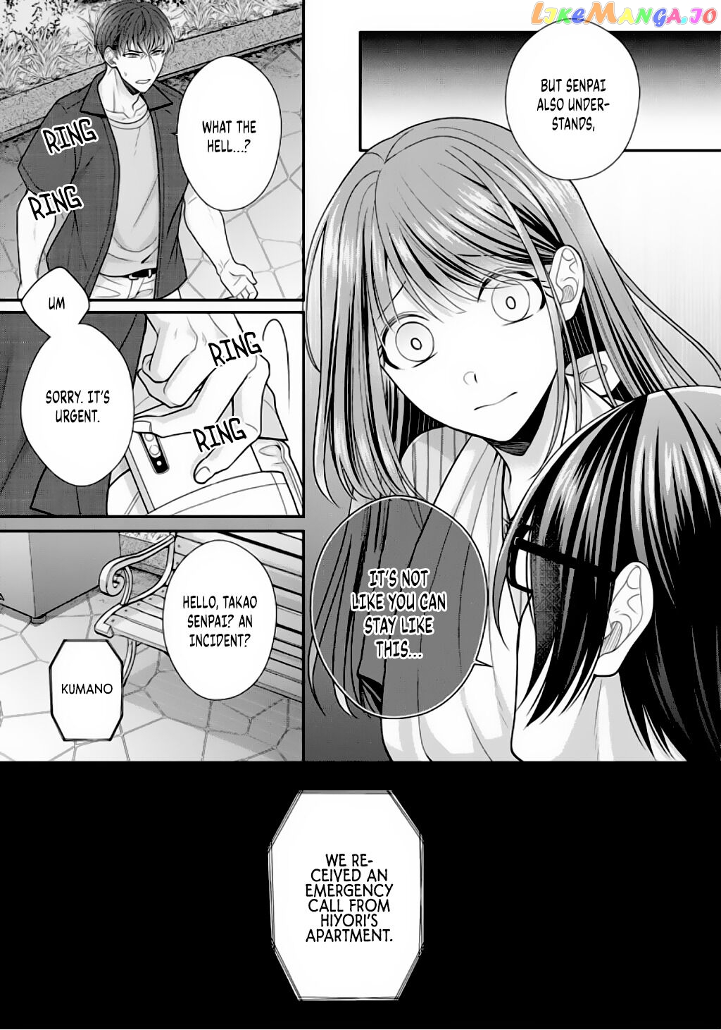 Sono Keisatsukan, Tokidoki Yajuu! chapter 4 - page 29