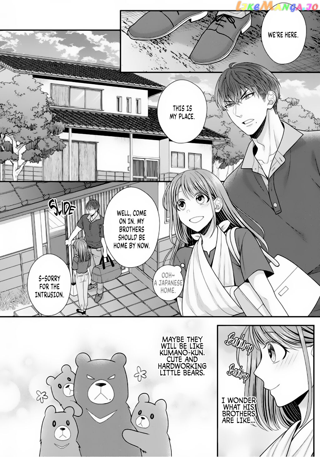 Sono Keisatsukan, Tokidoki Yajuu! chapter 7 - page 13