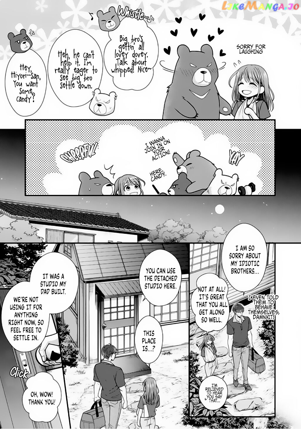 Sono Keisatsukan, Tokidoki Yajuu! chapter 7 - page 18