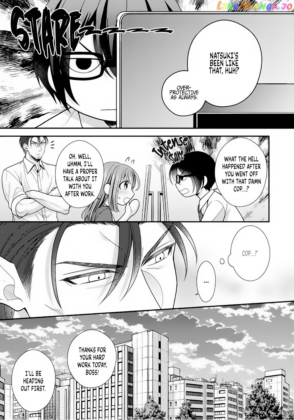 Sono Keisatsukan, Tokidoki Yajuu! chapter 7 - page 4