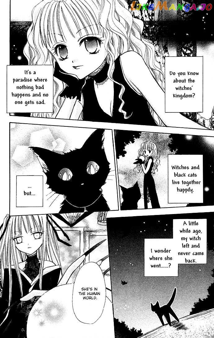 Kuroneko Renai Kumikyoku chapter 1 - page 7