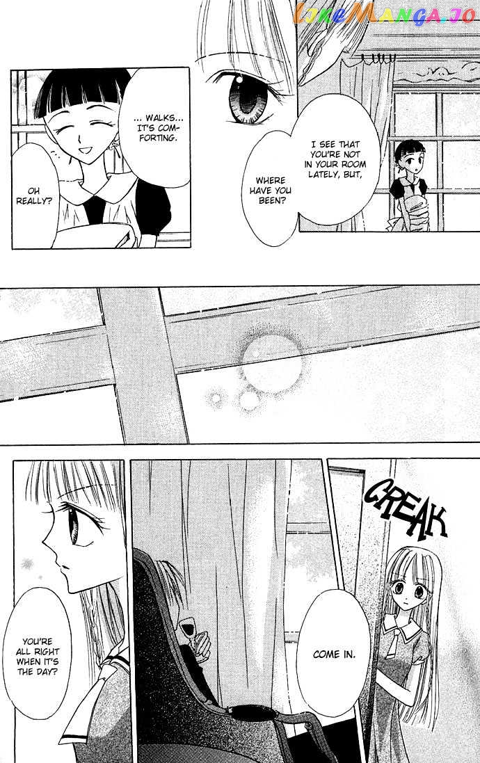 Kuroneko Renai Kumikyoku chapter 3 - page 12