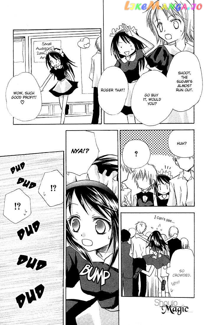 Kuroneko Renai Kumikyoku chapter 5 - page 35