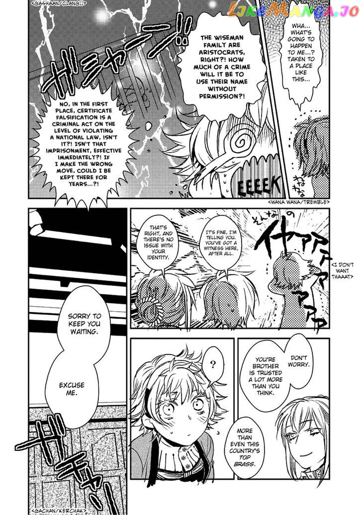 Mr. Applicant chapter 5 - page 13