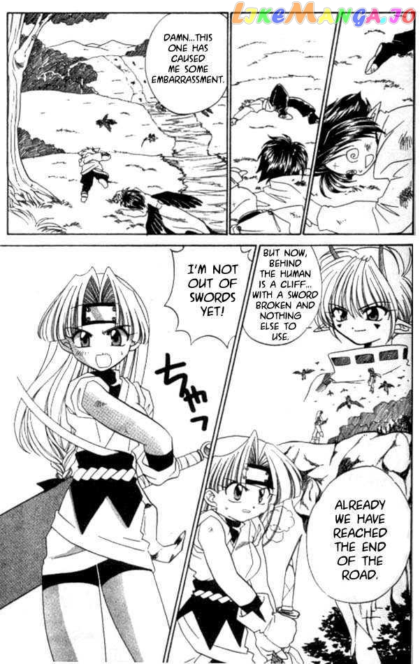 Satomi Hakkenden chapter 1 - page 23