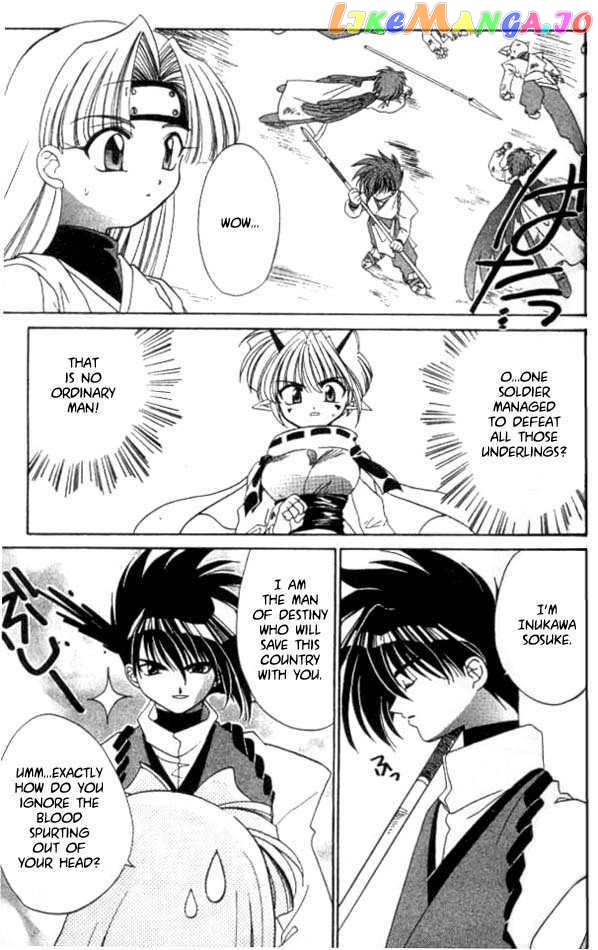 Satomi Hakkenden chapter 1 - page 29