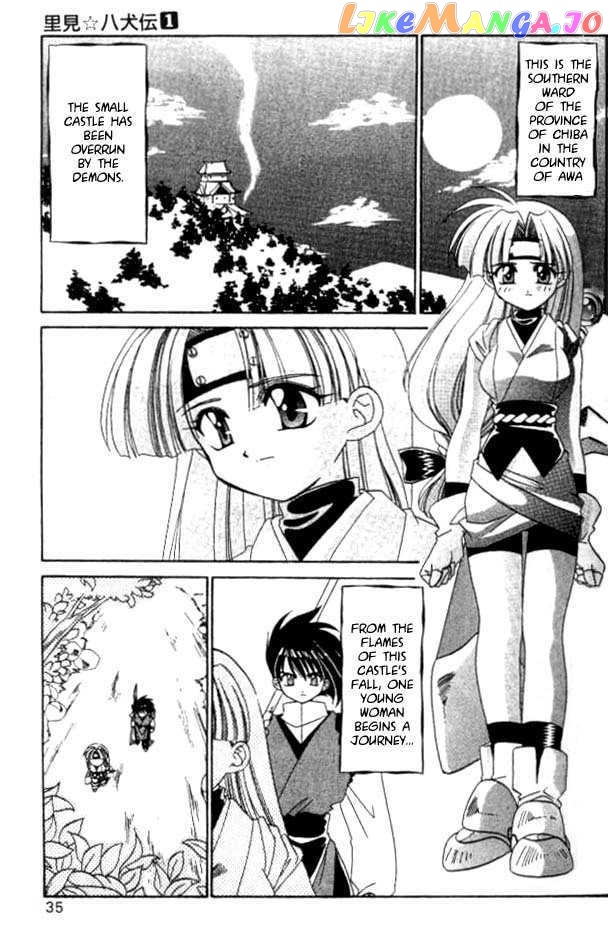 Satomi Hakkenden chapter 1 - page 35