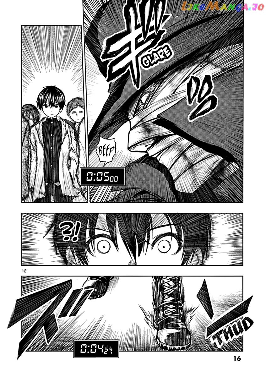 Battle in 5 Seconds After Meeting chapter 1 - page 16