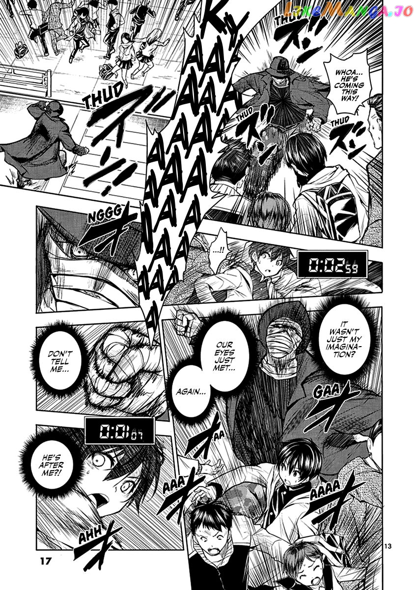 Battle in 5 Seconds After Meeting chapter 1 - page 17