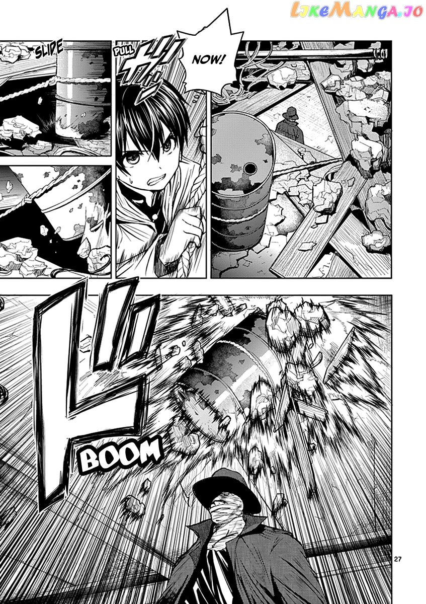 Battle in 5 Seconds After Meeting chapter 1 - page 30