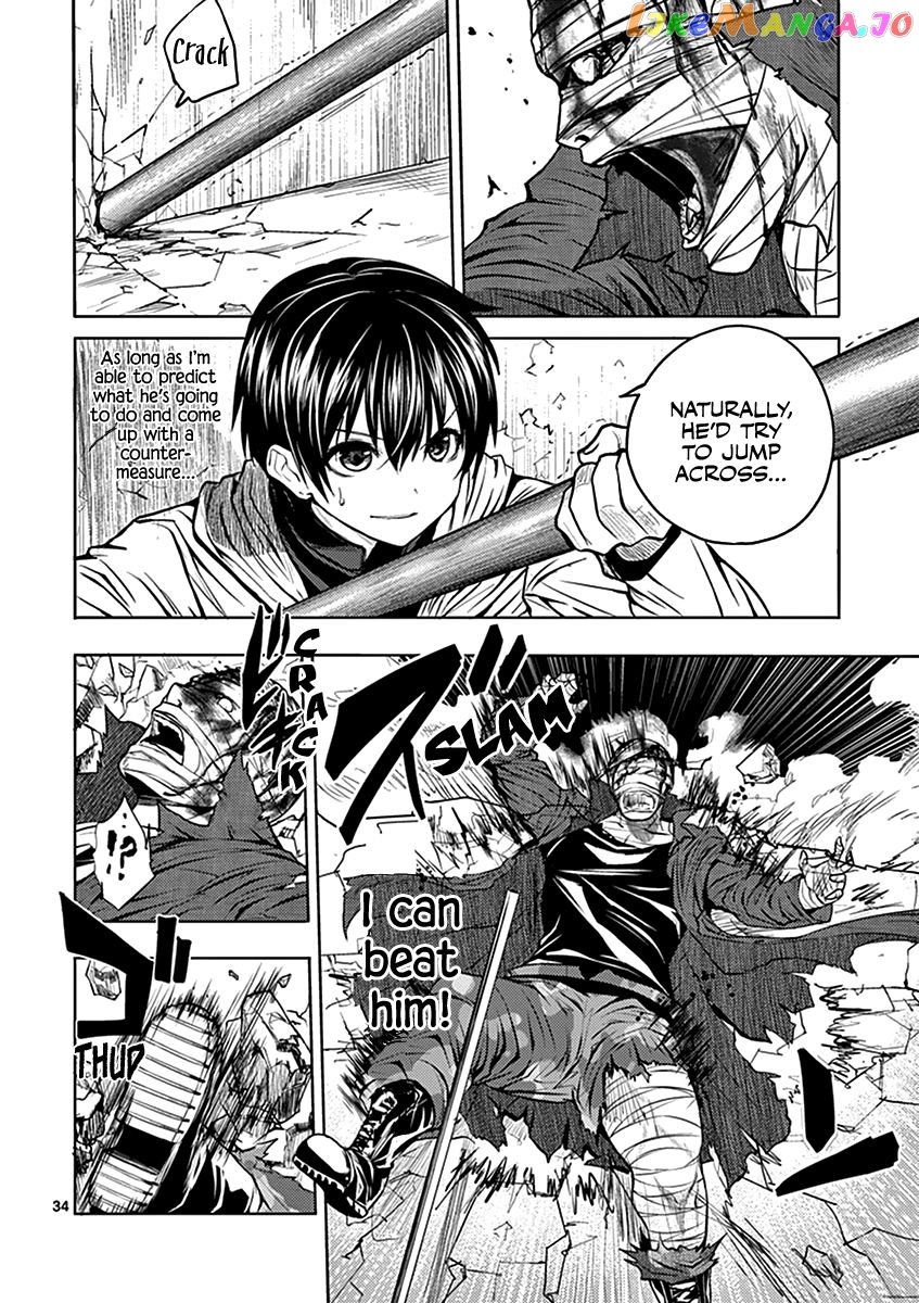 Battle in 5 Seconds After Meeting chapter 1 - page 36