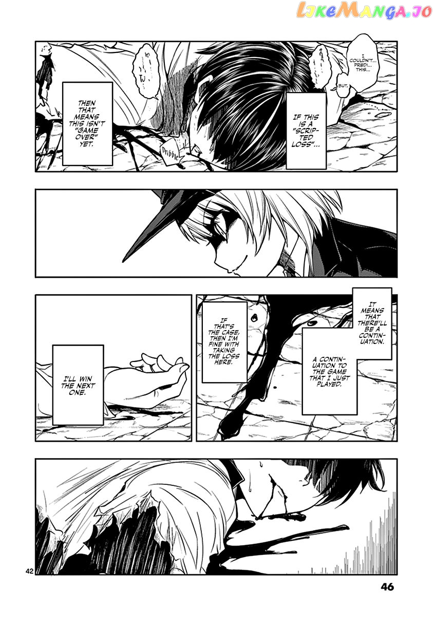 Battle in 5 Seconds After Meeting chapter 1 - page 44