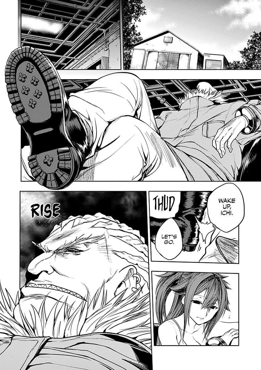 Battle in 5 Seconds After Meeting chapter 26 - page 10