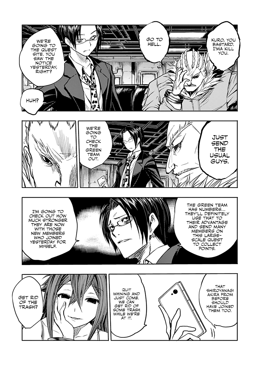 Battle in 5 Seconds After Meeting chapter 26 - page 11