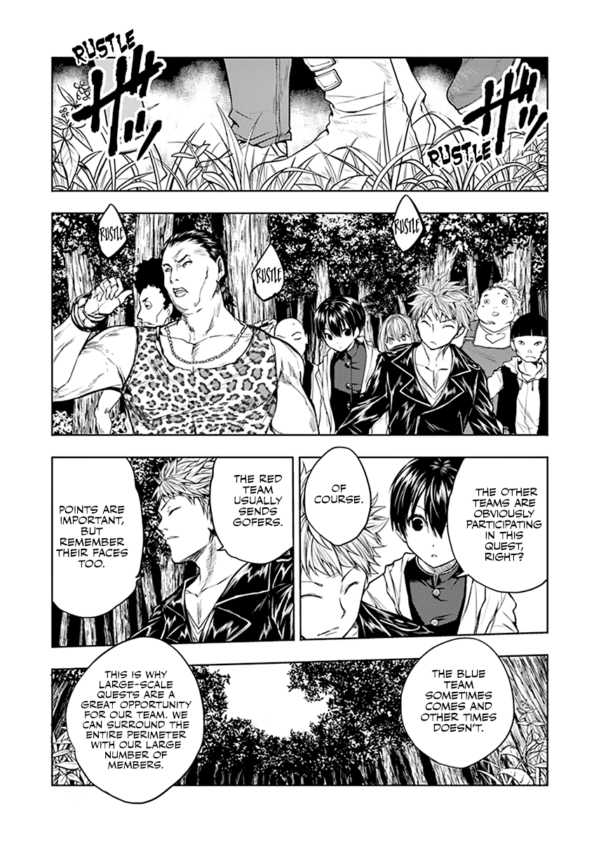 Battle in 5 Seconds After Meeting chapter 26 - page 13