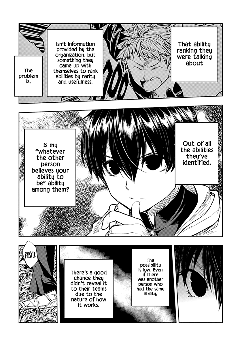 Battle in 5 Seconds After Meeting chapter 26 - page 16