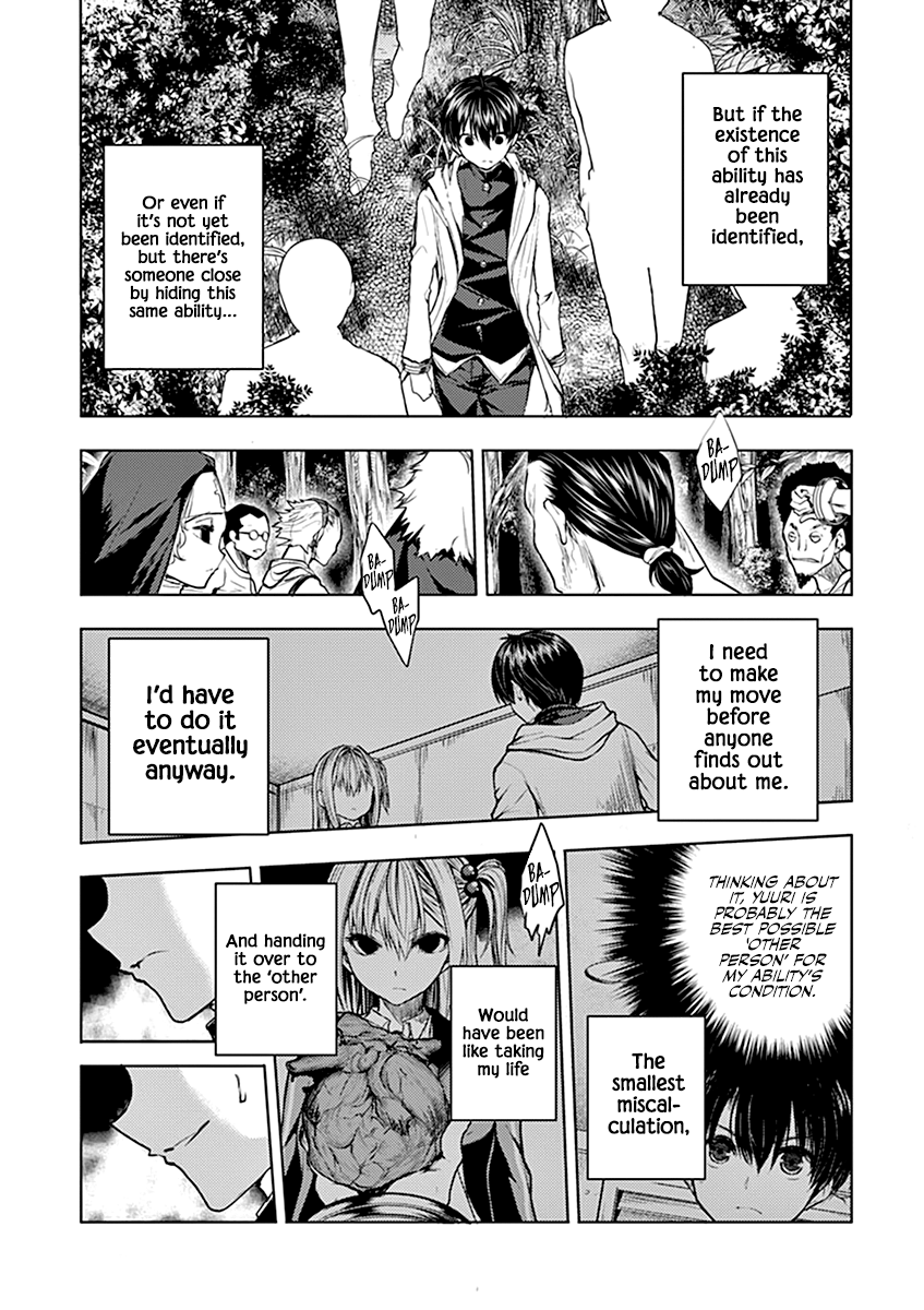 Battle in 5 Seconds After Meeting chapter 26 - page 17