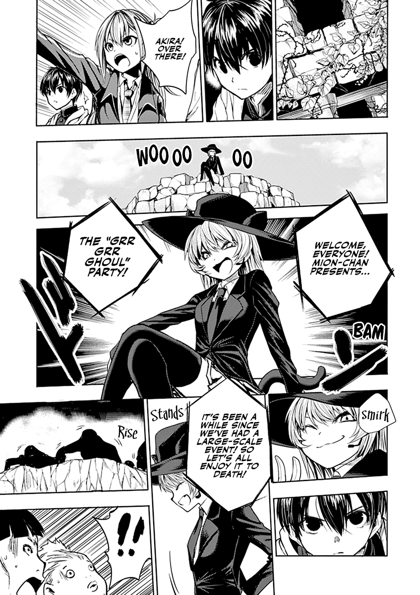 Battle in 5 Seconds After Meeting chapter 26 - page 20