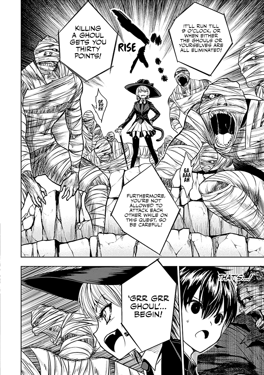 Battle in 5 Seconds After Meeting chapter 26 - page 21
