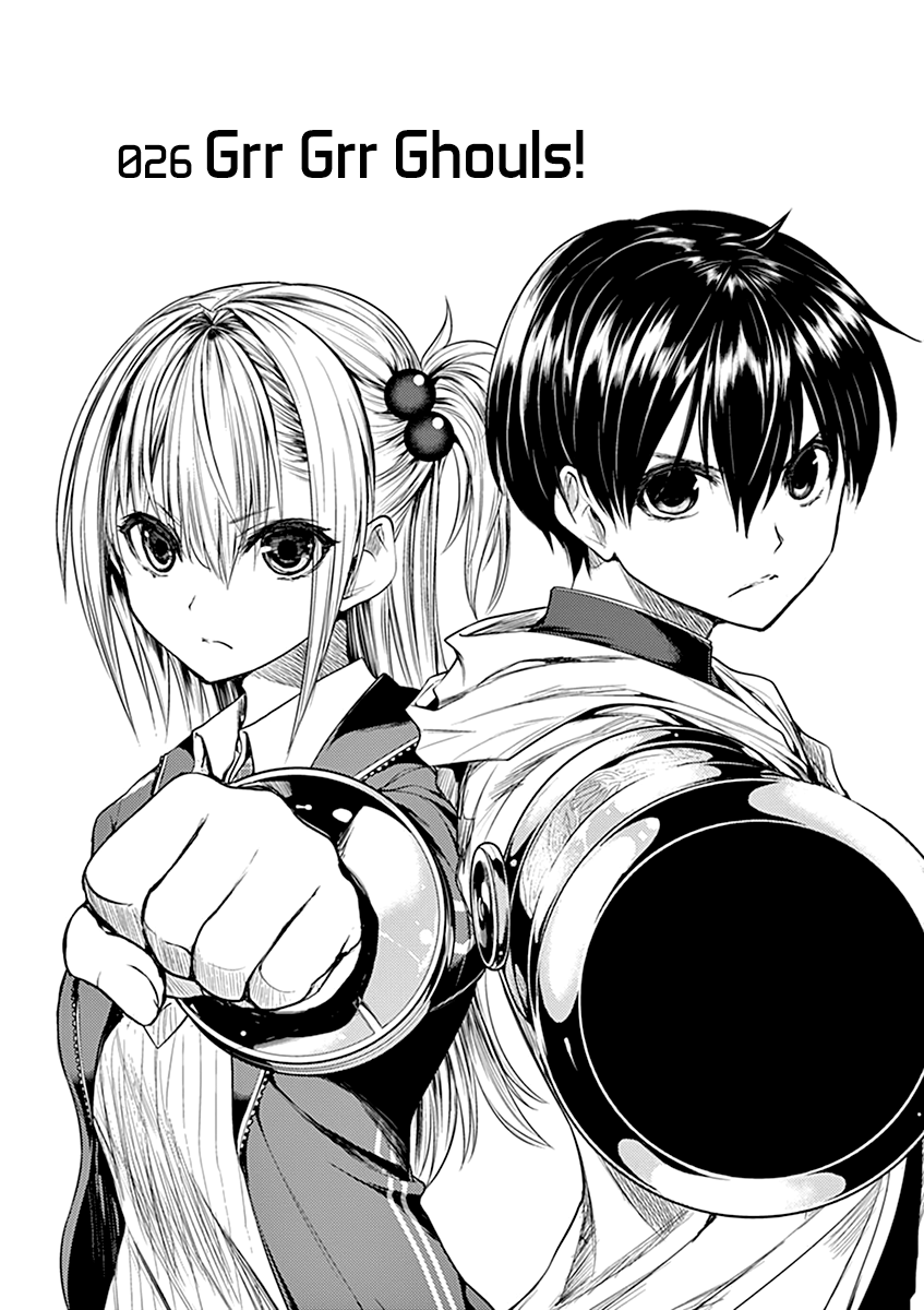 Battle in 5 Seconds After Meeting chapter 26 - page 3