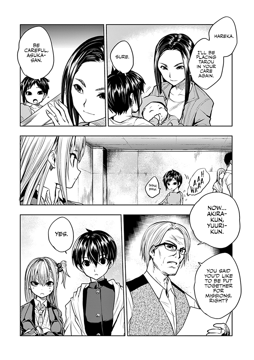 Battle in 5 Seconds After Meeting chapter 26 - page 5
