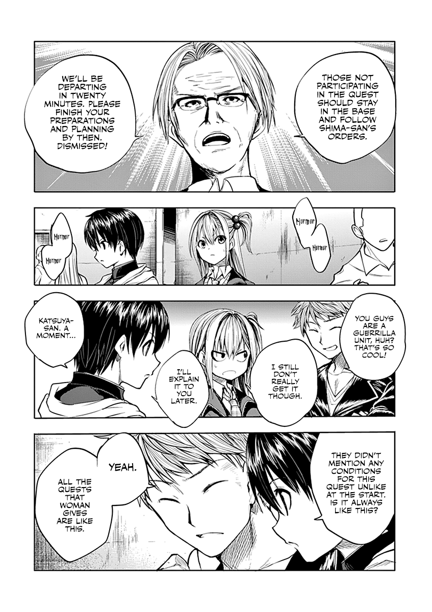 Battle in 5 Seconds After Meeting chapter 26 - page 8