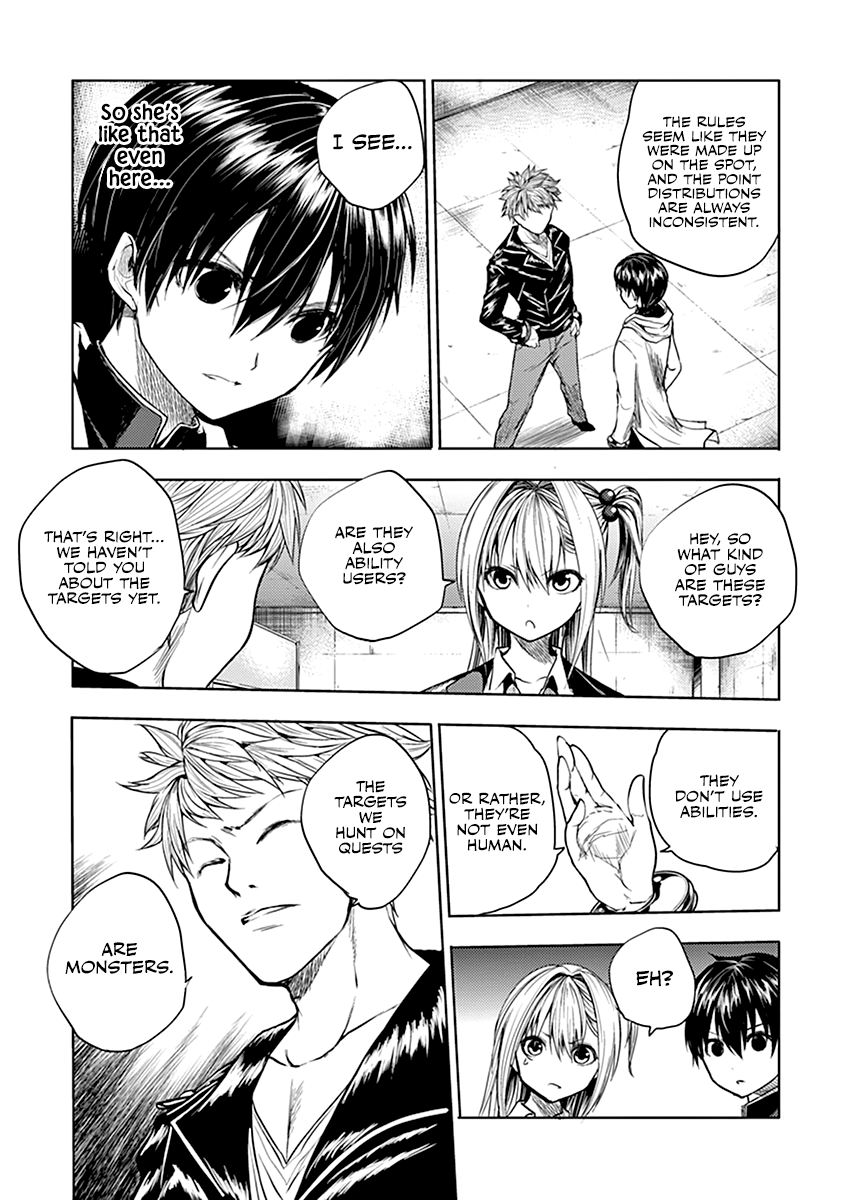 Battle in 5 Seconds After Meeting chapter 26 - page 9