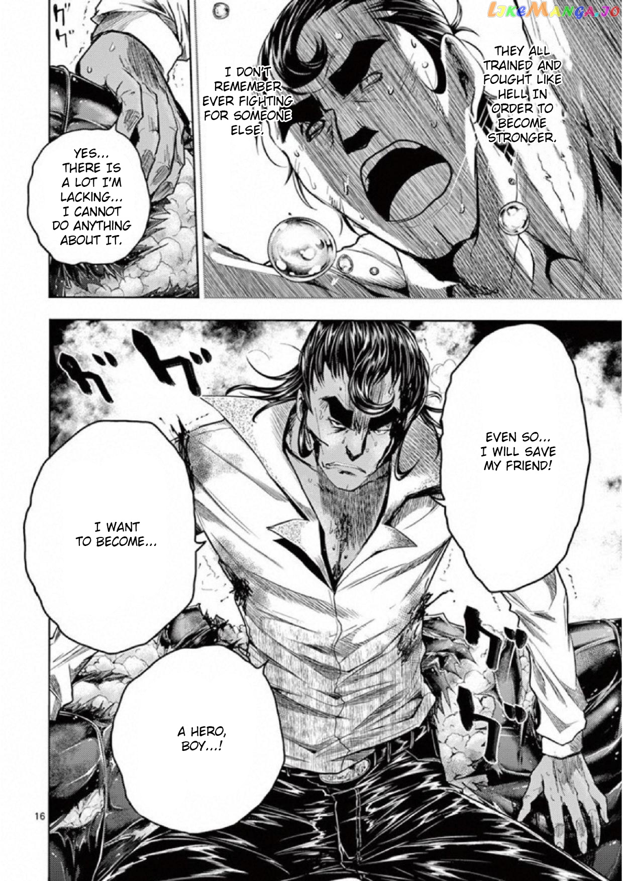 Battle in 5 Seconds After Meeting chapter 80 - page 15