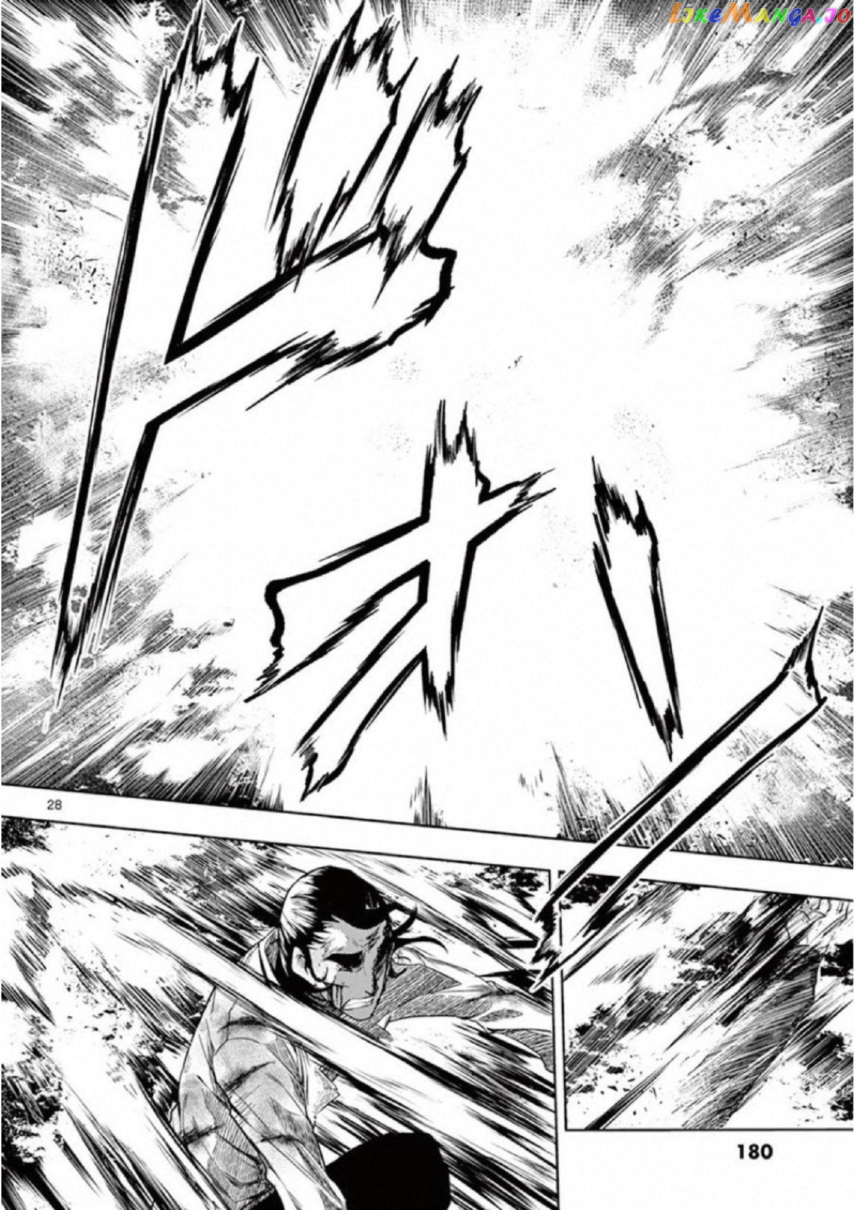 Battle in 5 Seconds After Meeting chapter 80 - page 27