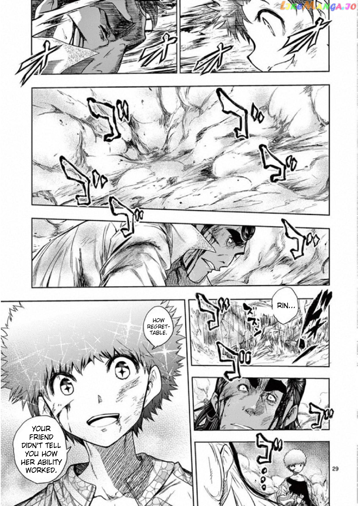 Battle in 5 Seconds After Meeting chapter 80 - page 28