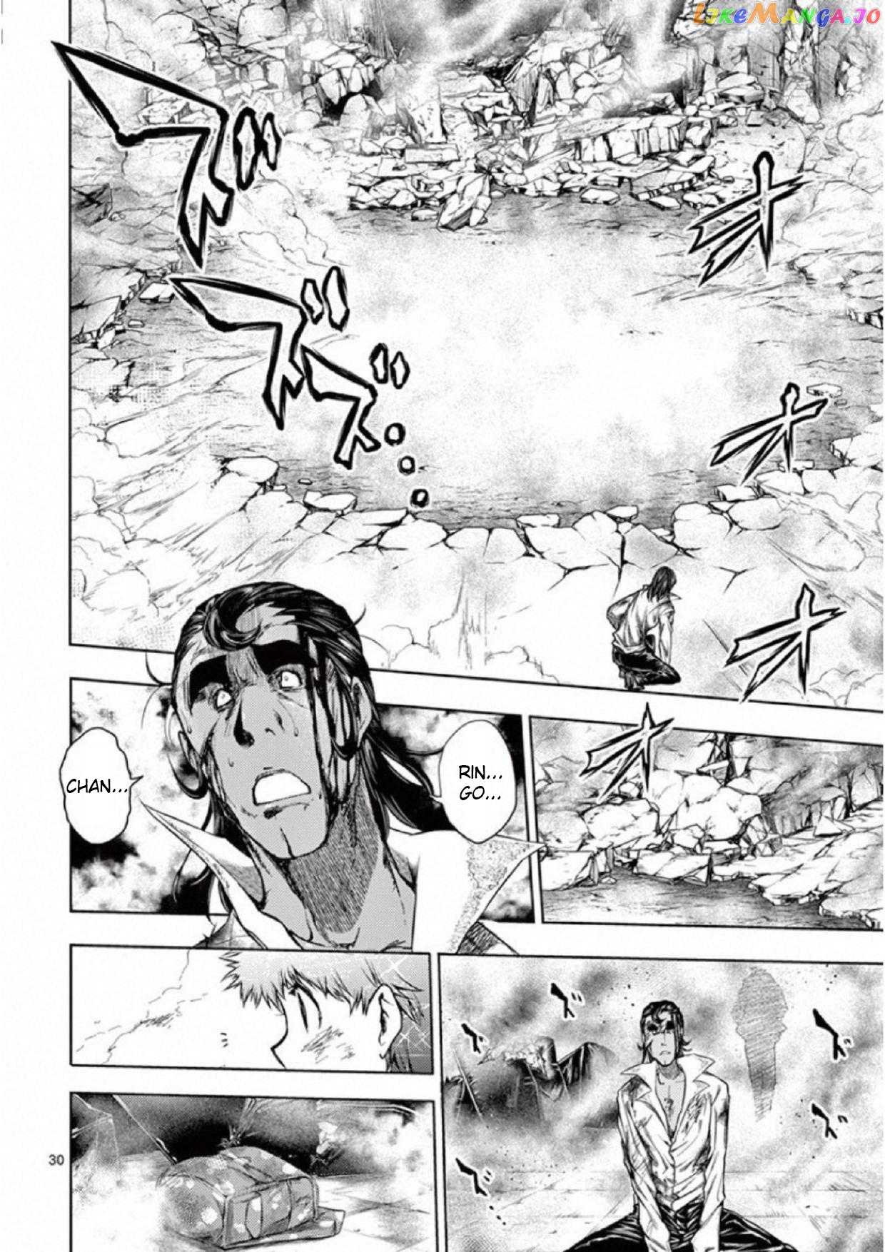 Battle in 5 Seconds After Meeting chapter 80 - page 29