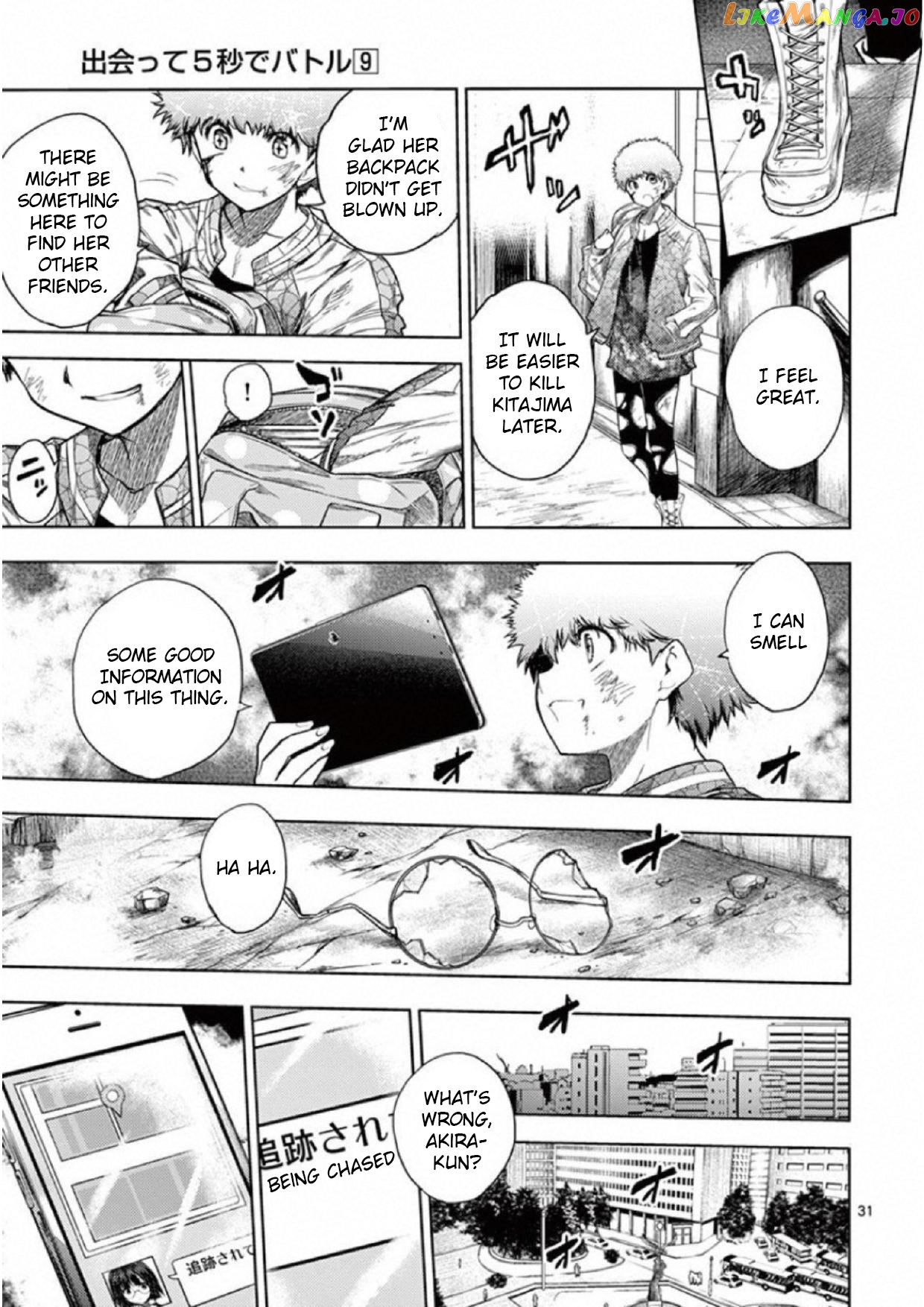 Battle in 5 Seconds After Meeting chapter 80 - page 30