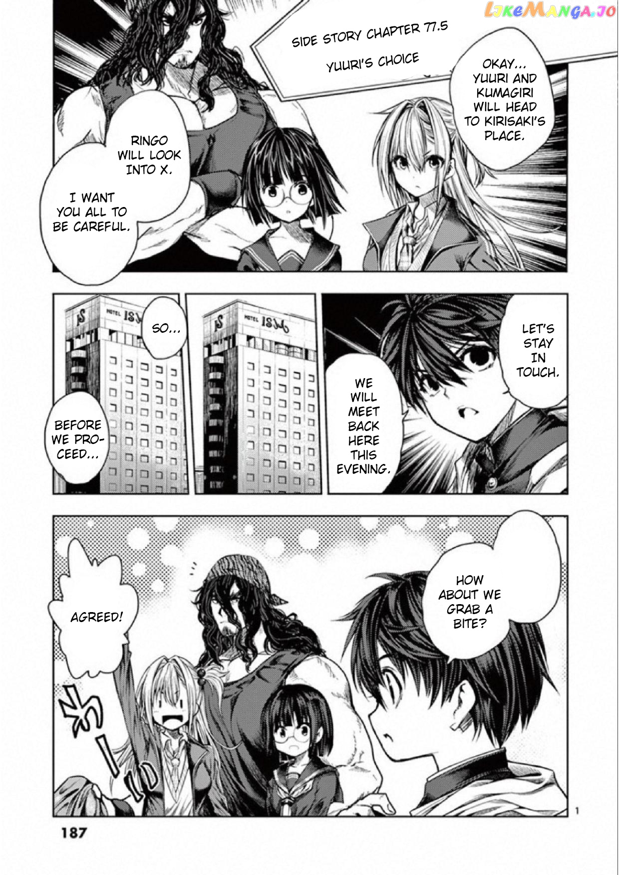 Battle in 5 Seconds After Meeting chapter 80 - page 34