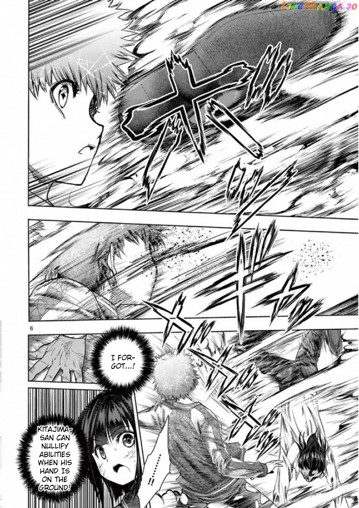 Battle in 5 Seconds After Meeting chapter 80 - page 5