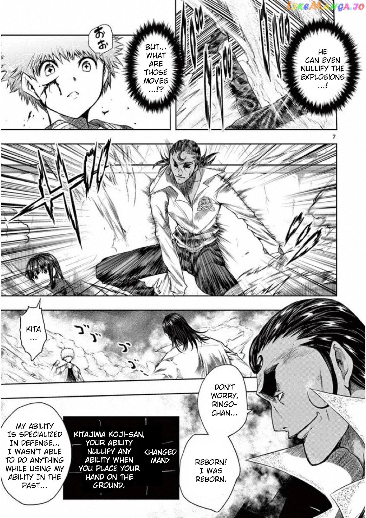 Battle in 5 Seconds After Meeting chapter 80 - page 6