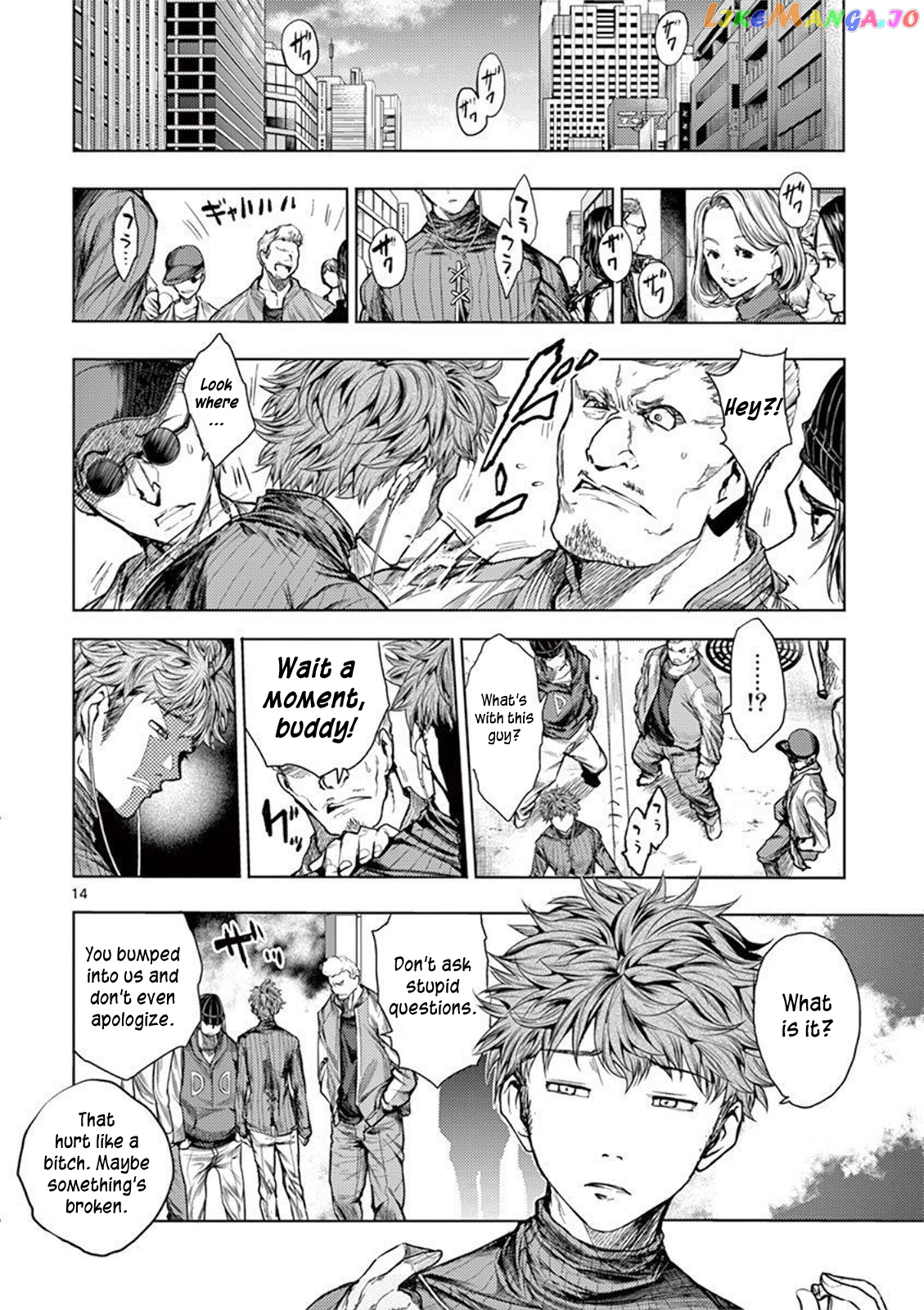 Battle in 5 Seconds After Meeting chapter 67 - page 15