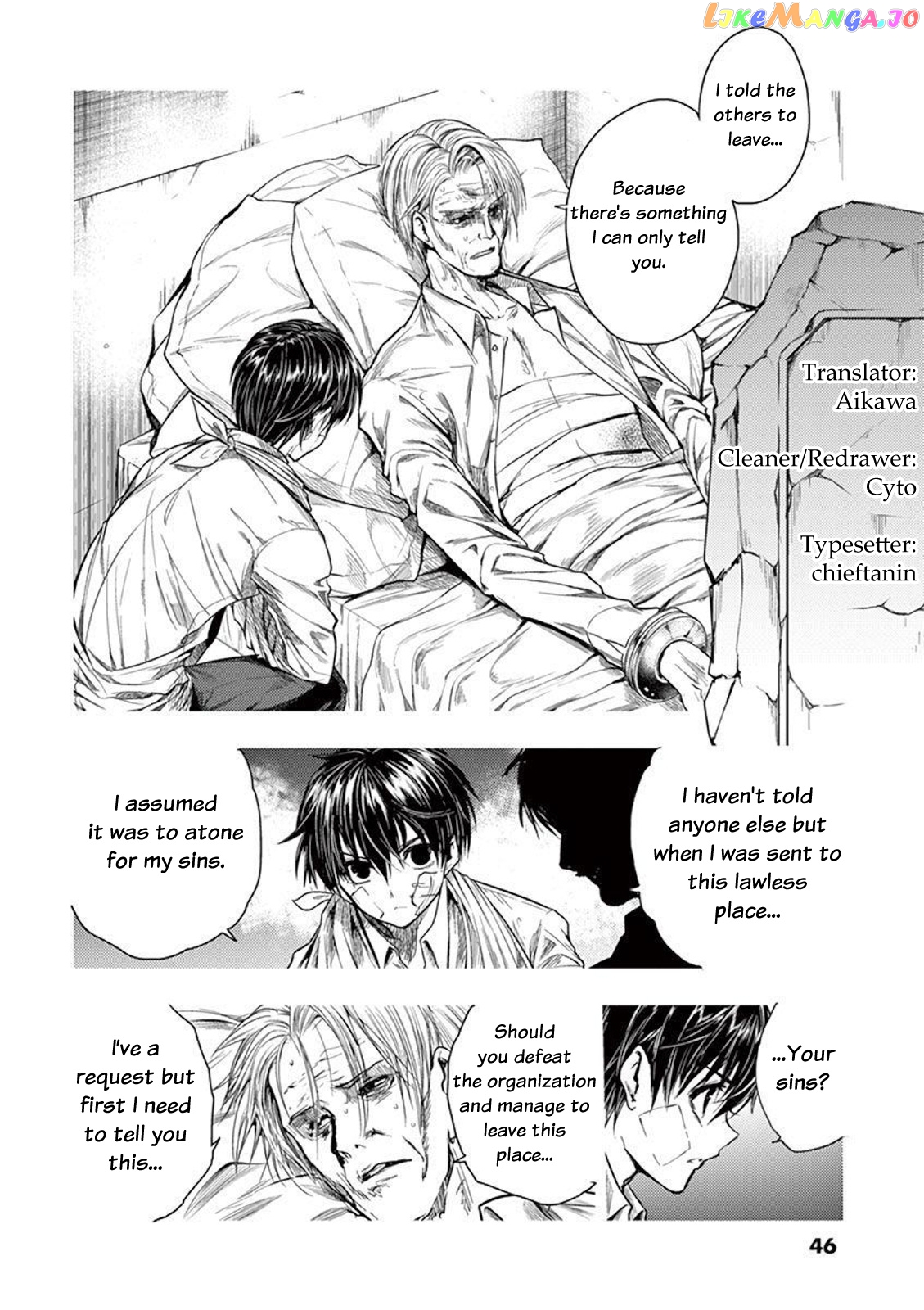 Battle in 5 Seconds After Meeting chapter 67 - page 3