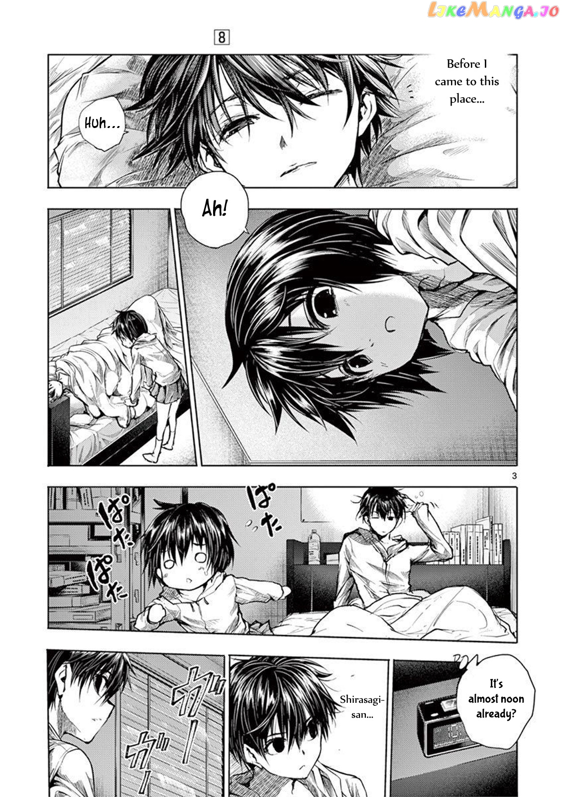 Battle in 5 Seconds After Meeting chapter 67 - page 4