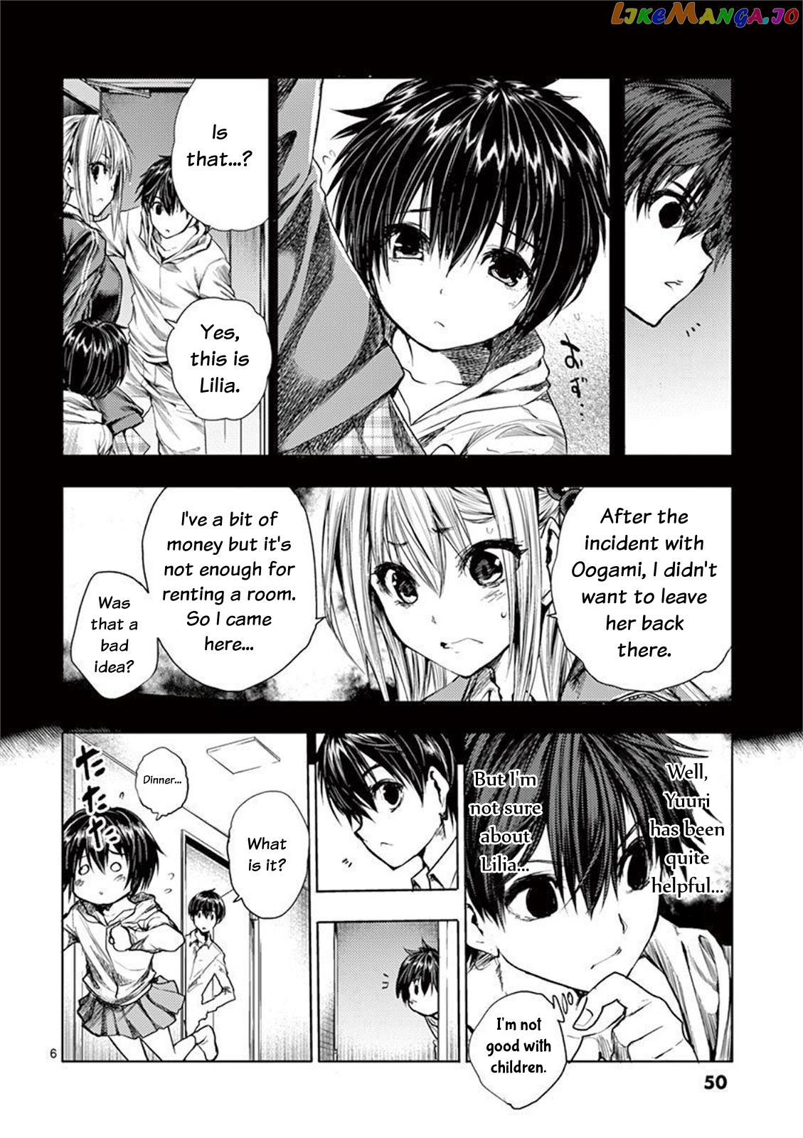 Battle in 5 Seconds After Meeting chapter 67 - page 7