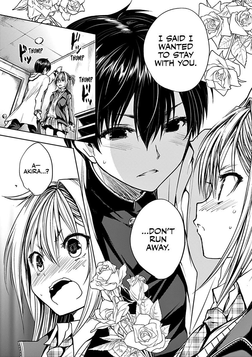 Battle in 5 Seconds After Meeting chapter 27.5 - page 7