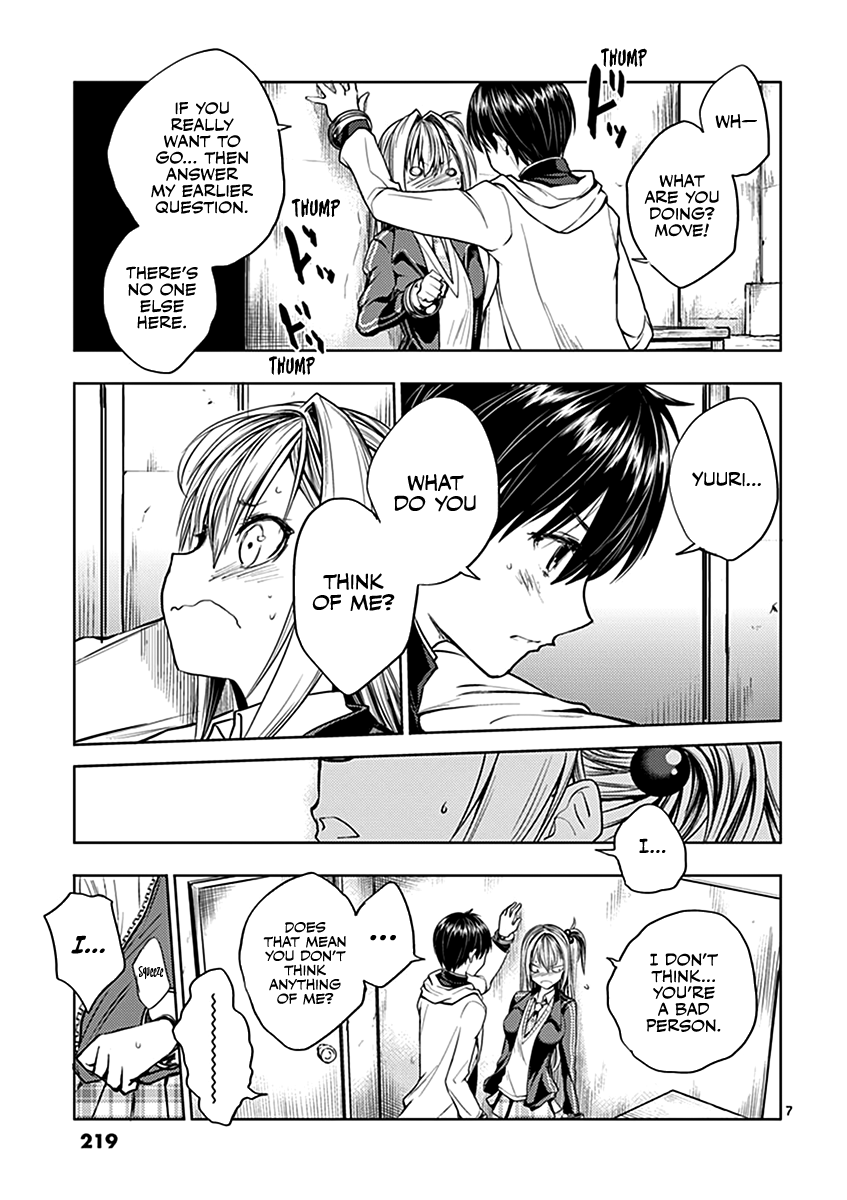 Battle in 5 Seconds After Meeting chapter 27.5 - page 8