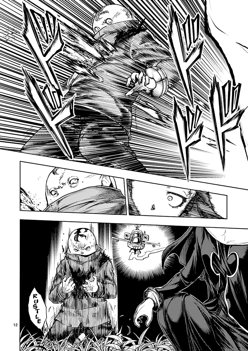 Battle in 5 Seconds After Meeting chapter 49 - page 13