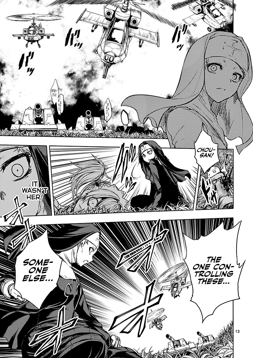Battle in 5 Seconds After Meeting chapter 49 - page 14