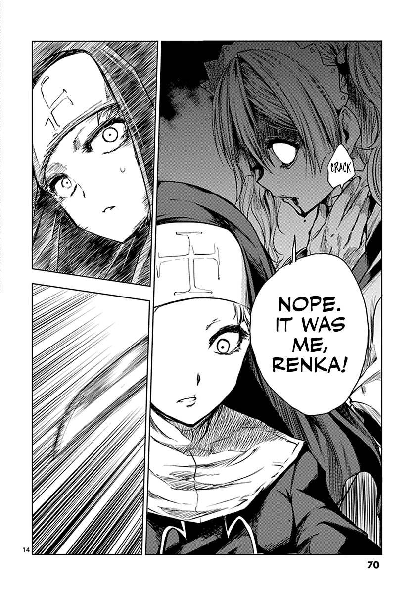 Battle in 5 Seconds After Meeting chapter 49 - page 15