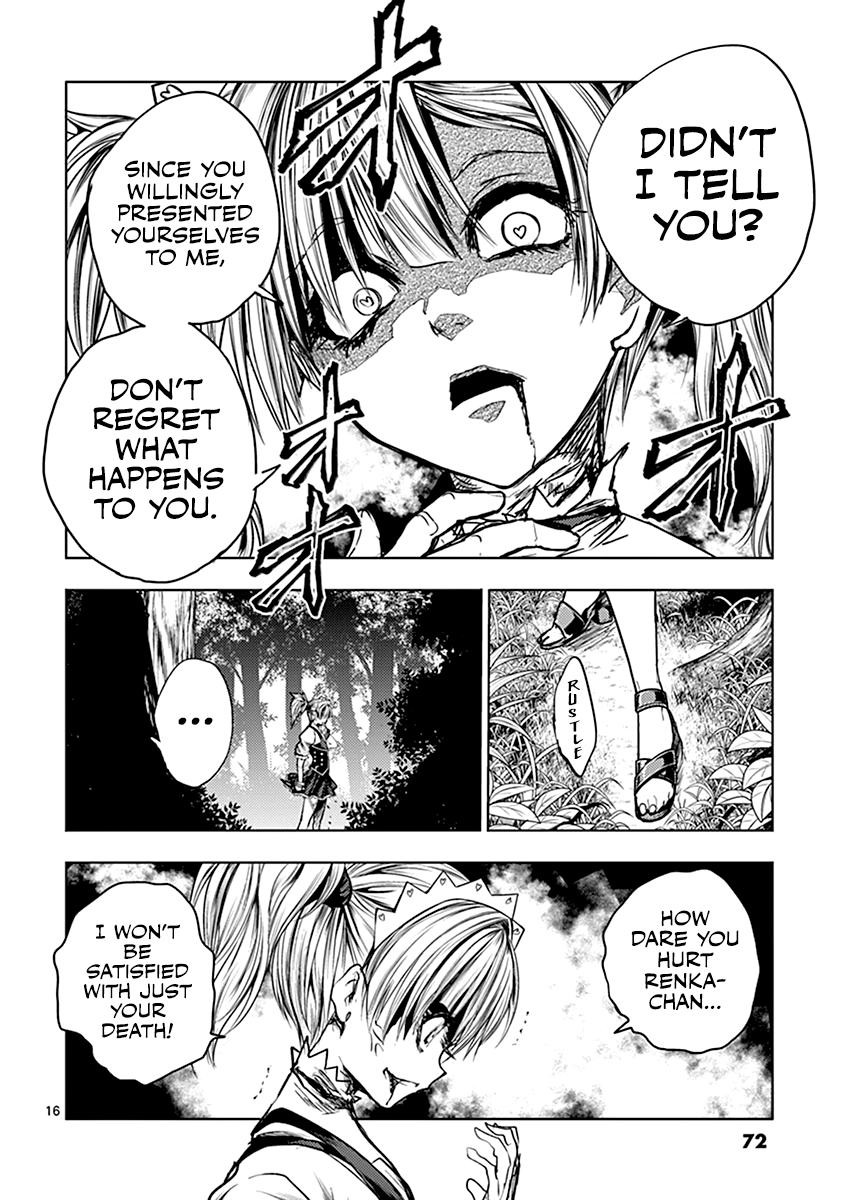 Battle in 5 Seconds After Meeting chapter 49 - page 17