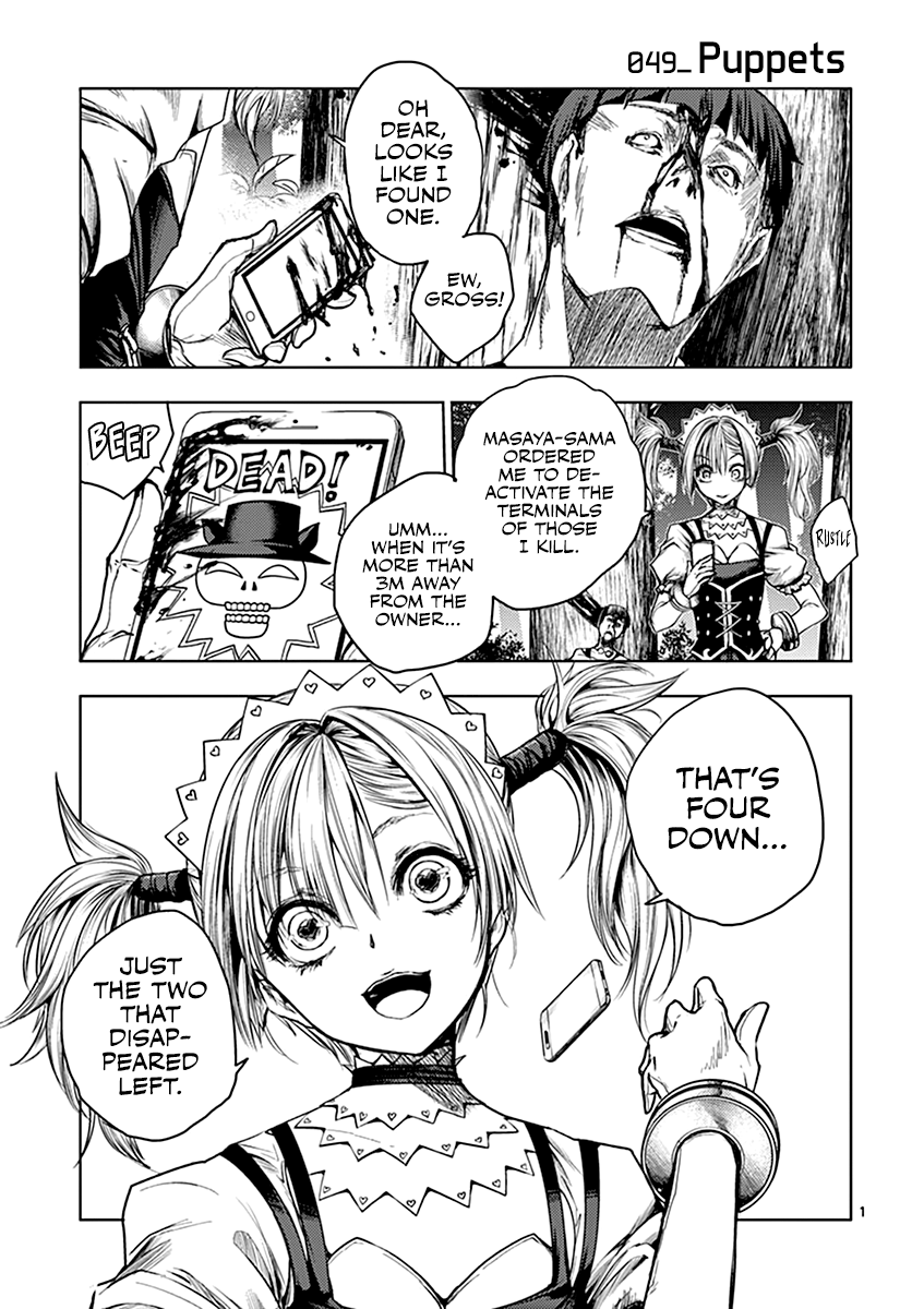 Battle in 5 Seconds After Meeting chapter 49 - page 2