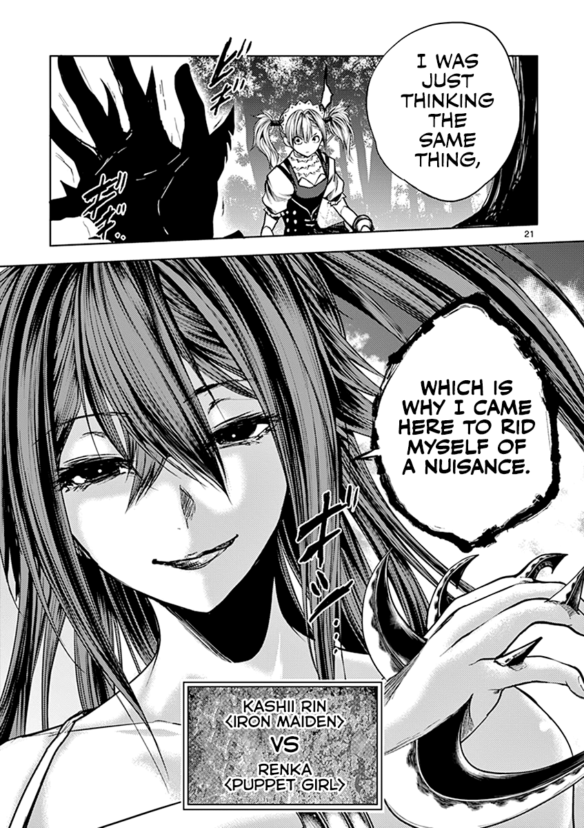 Battle in 5 Seconds After Meeting chapter 49 - page 21