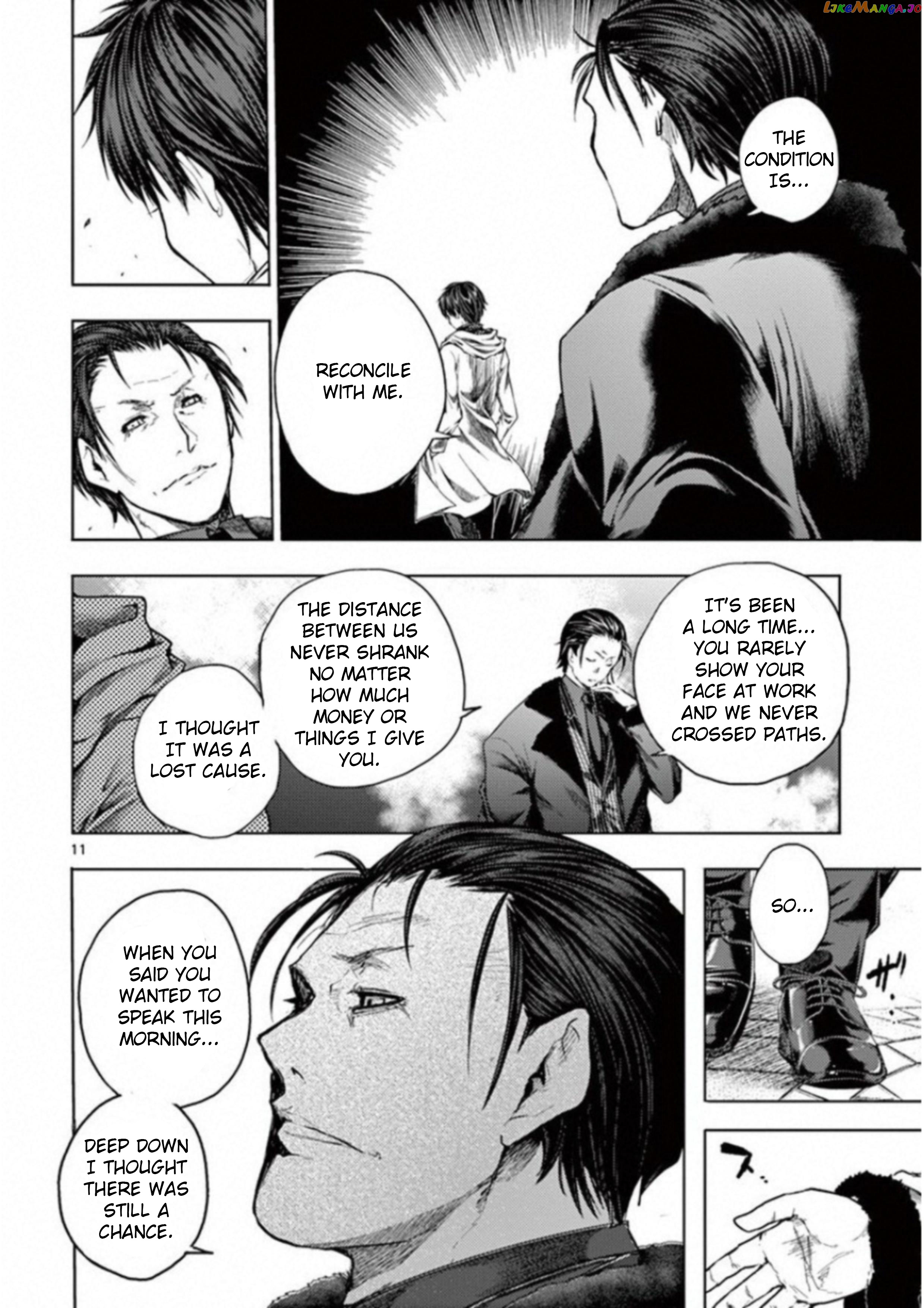 Battle in 5 Seconds After Meeting chapter 81 - page 12